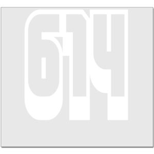 Elite Match 12 x 11 DTF Heat Transfer Thumbnail